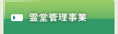 쓰Ǘ
